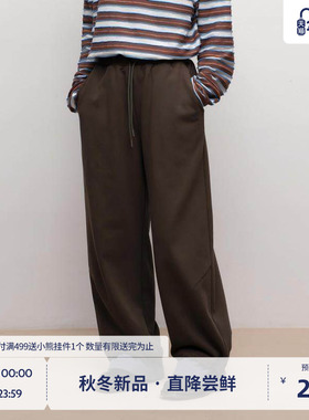 BEASTER亲肤抓绒保暖重磅卫裤男拼接撞色冬装微弯刀运动裤女