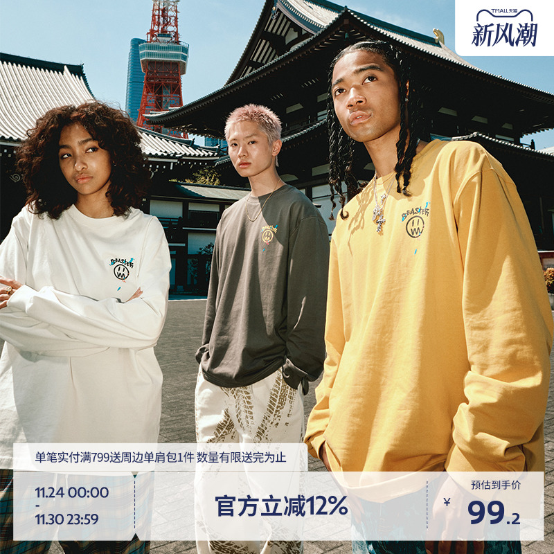 Beaster潮流时尚长袖T恤