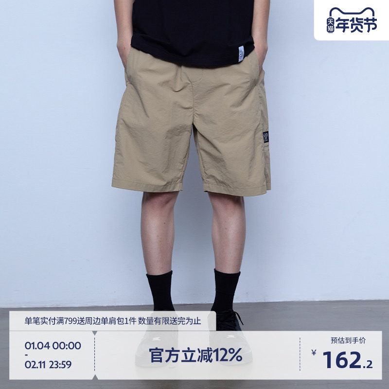 BEASTER抽绳休闲短裤男百搭时尚25年夏季新薄款宽松美式工装裤子,男装,休闲裤,淘宝优惠券,粉丝福利购,淘宝优惠卷