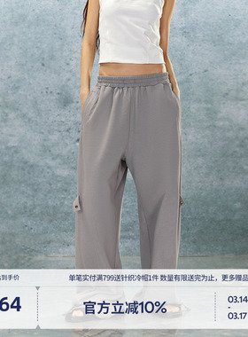 【beaster fe】四合扣宽松运动裤男美式重磅新款直筒黑色长裤