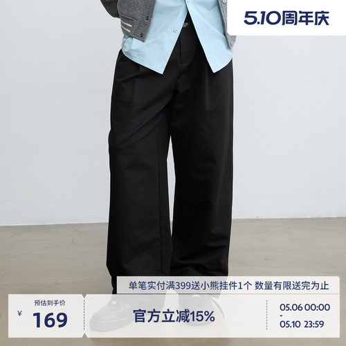 BEASTER宽松舒适刺绣休闲裤