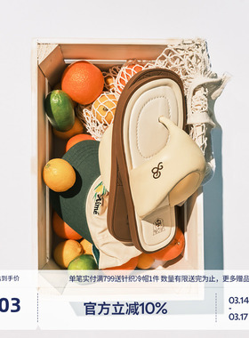 【梁田同款】BEASTER沙滩风泡泡拖鞋女25夏黄色外穿夹脚人字拖鞋