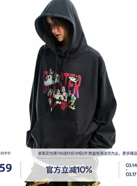 【铁臂阿童木联名】BEASTER数码印花重磅连帽卫衣男宽松舒适上衣