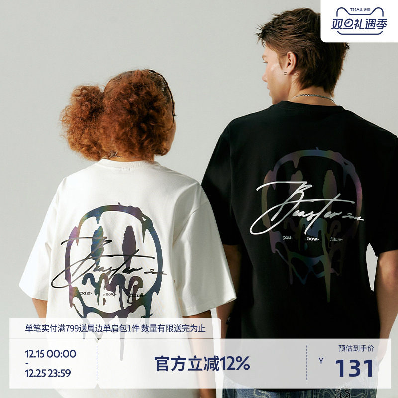 BEASTER炫彩反光鬼脸印花T恤夏新款纯棉重磅230g美式休闲情侣上衣