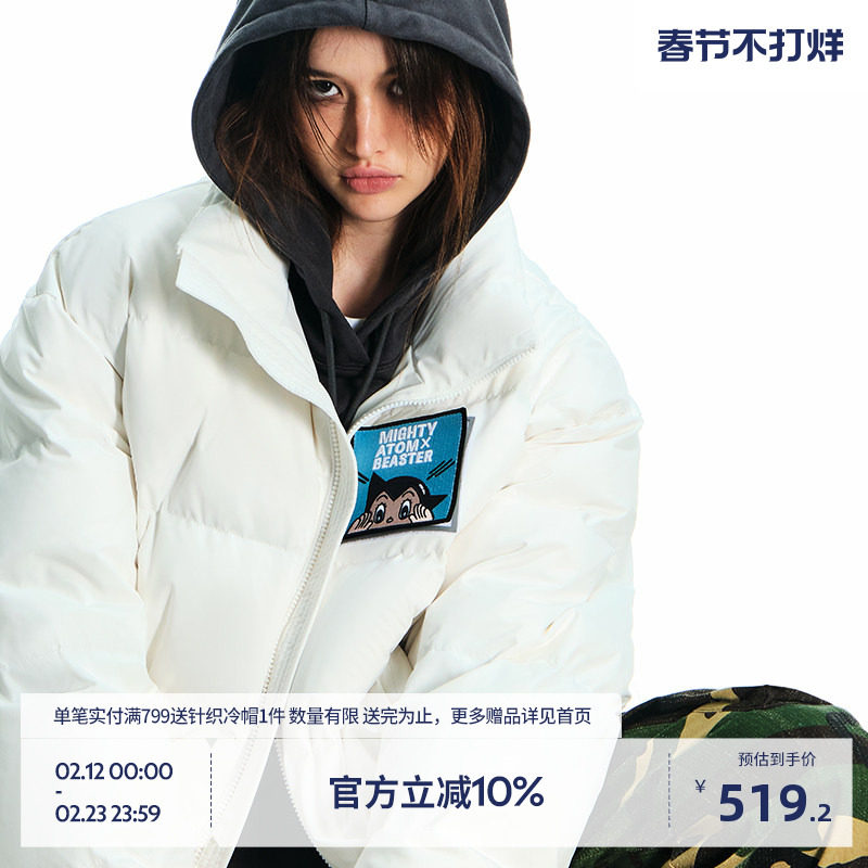 商品详情图片