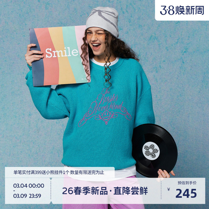 BEASTER针织衫男圆领撞色蓝色毛衣2026年春季新款糖果色情侣上衣