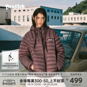 无性别潮宽松短款 白鸭绒面包服女 BEASTER轻薄户外连帽羽绒服男款