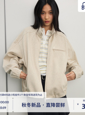 【8.7新品】BEASTER蓝色立领美式夹克男女情侣款早秋百搭针织外套