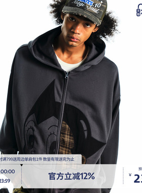 【铁臂阿童木联名】BEASTER撞色贴布绣美式重磅连帽针织开衫男女