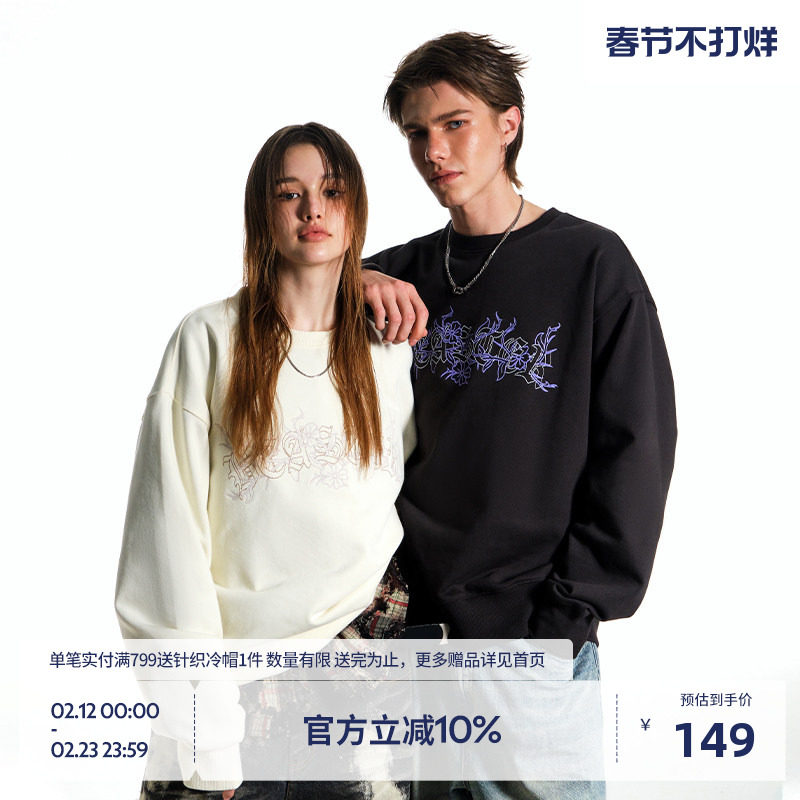 商品详情图片