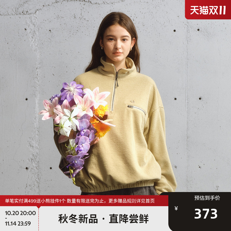 BEASTER柔软绒面百搭半开衫卫衣