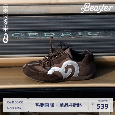 【百位明星同款】BEASTER潮流赛车鞋软底德训鞋男女夏休闲运动鞋