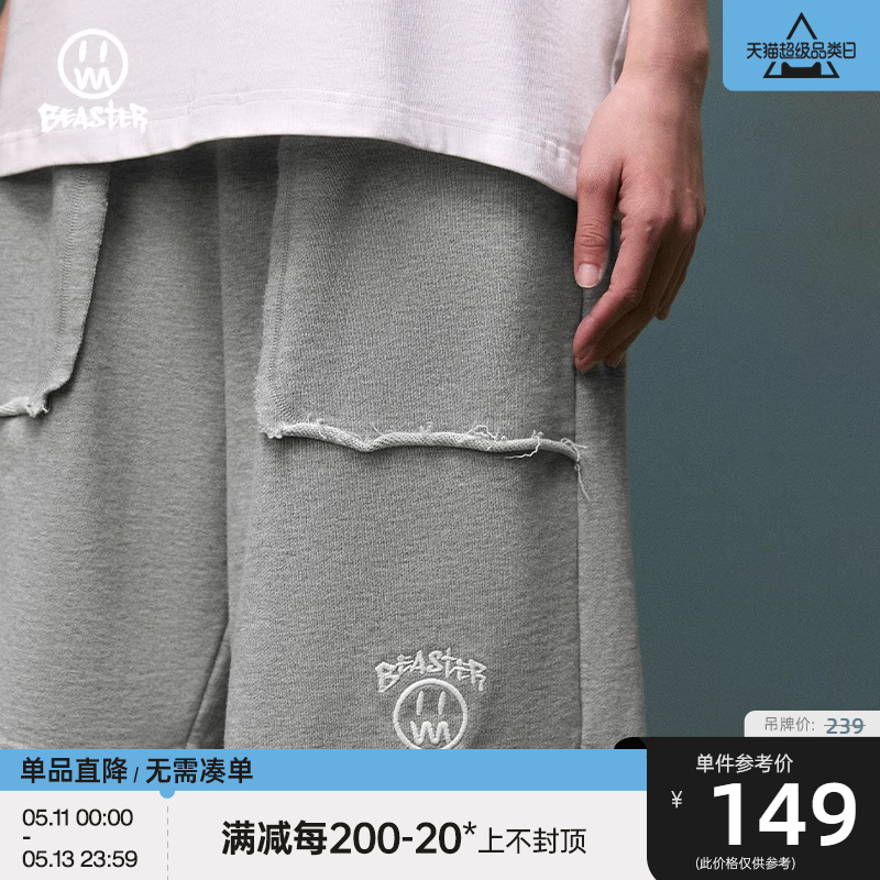 BEASTER简约毛边运动短裤男夏季新款重磅大码美式复古五分裤潮