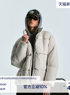 BEASTER柔软蓬松压褶拼缝羽绒服男美式立领24冬季新款保暖外套