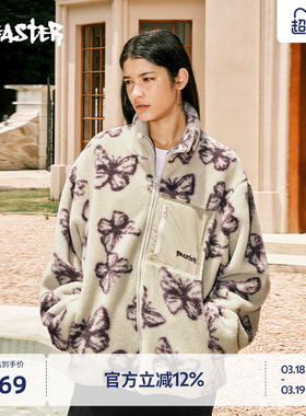 BEASTER蝴蝶提花仿羊羔绒外套女23冬新款保暖立领棉服男潮流夹克