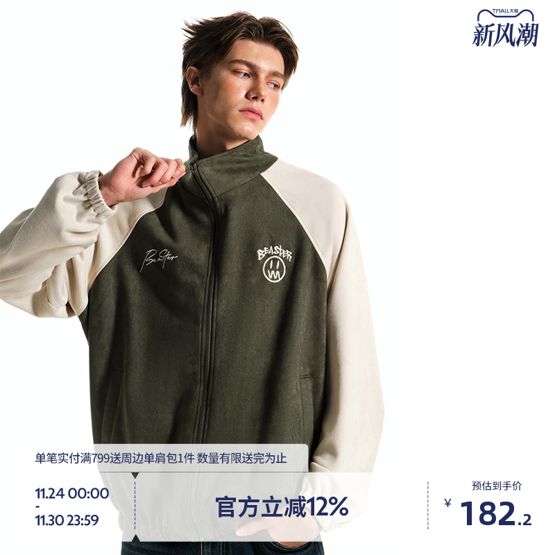 BEASTER秋季麂皮绒翻领夹克