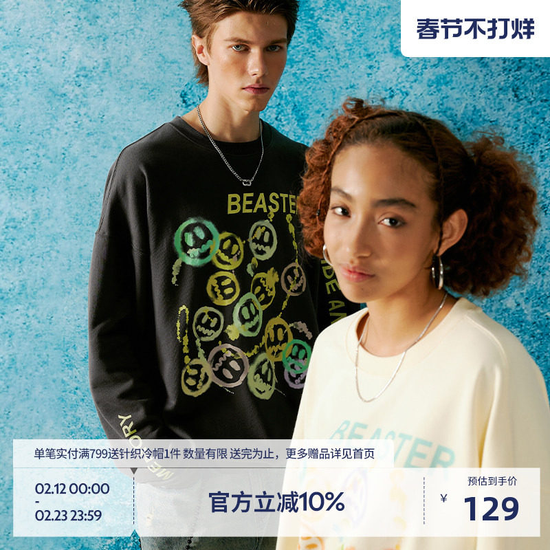 BEASTER笑脸套头卫衣男鬼脸印花字母图案宽松休闲情侣圆领上衣