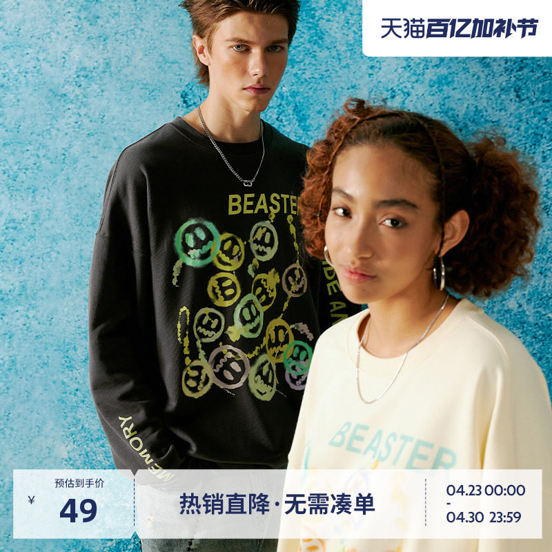 BEASTER笑脸套头卫衣男鬼脸印花字母图案宽松休闲情侣圆领上衣