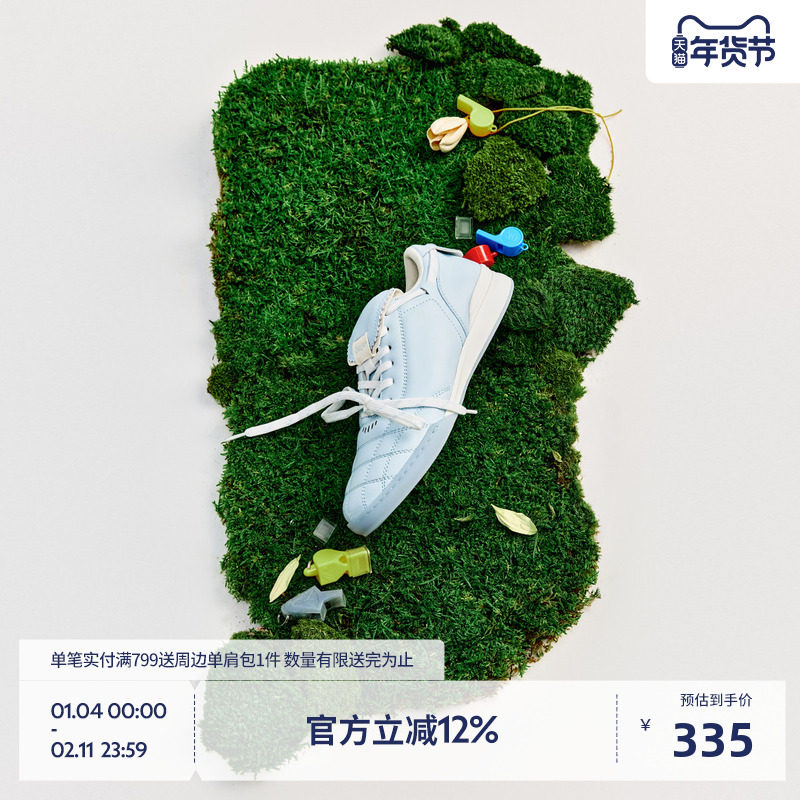 BEASTER复古魔术贴轻训鞋街头运动鞋2025新款潮流德训鞋女,女鞋,德训鞋,淘宝优惠券,粉丝福利购,淘宝优惠卷