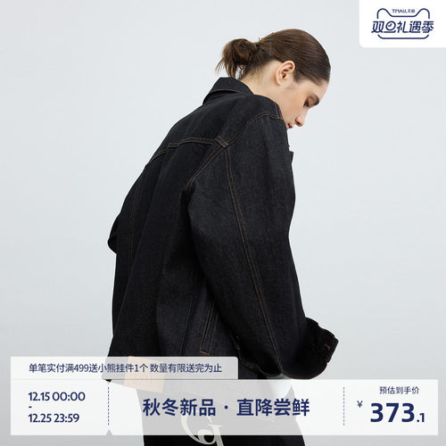 BEASTER水洗皮牌百搭牛仔外套