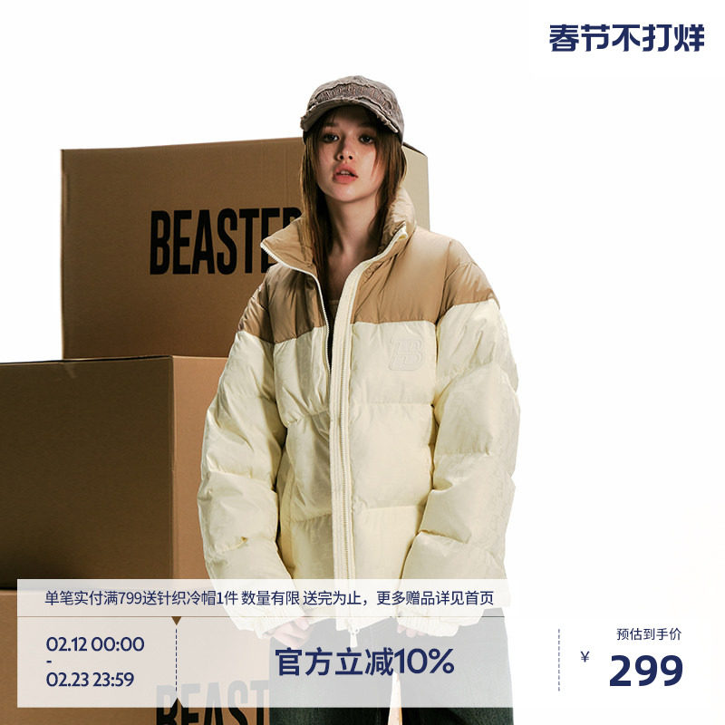 BEASTER撞色拼接潮情侣面包羽绒服外套冬白鸭绒美式复古暖无性别
