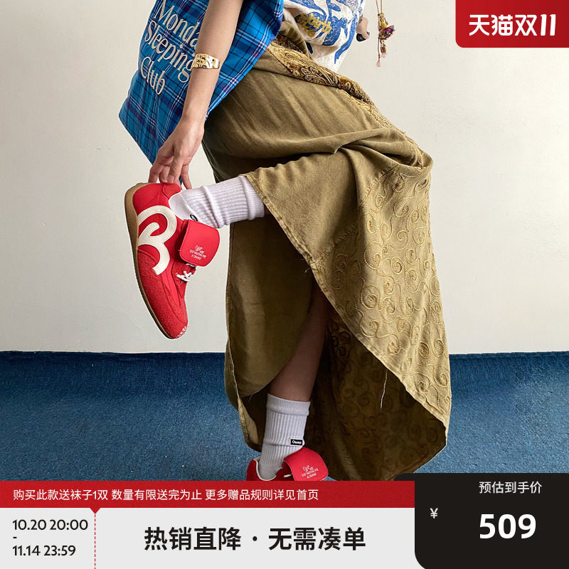 【张予曦同款】BEASTER潮流赛车鞋男女情侣软底德训鞋蓝色运动秋