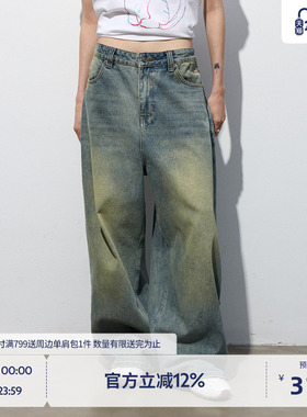 BEASTER美式复古蓝水洗牛仔裤子男女情侣款夏薄潮流高街阔腿长裤