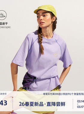 BEASTER全棉吸湿速干短袖T恤男2026年夏季百搭黑色插肩袖上衣女