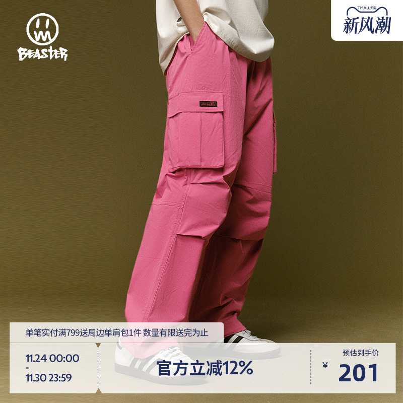 小恶魔休闲裤Beaster大口袋