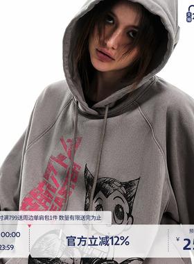 【铁臂阿童木联名】BEASTER做旧水洗印花连帽卫衣男复古新款上衣