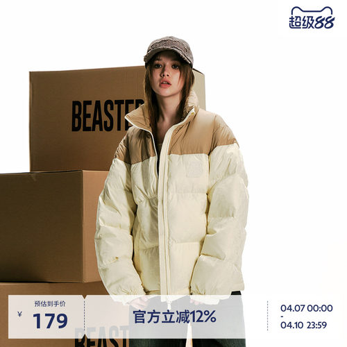 BEASTER撞色拼接羽绒服