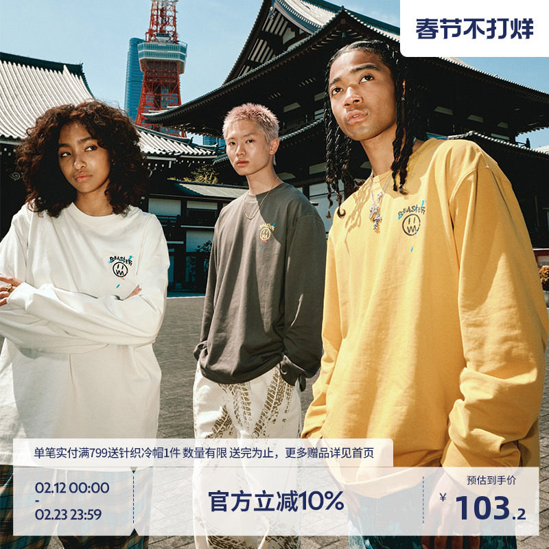 商品详情图片
