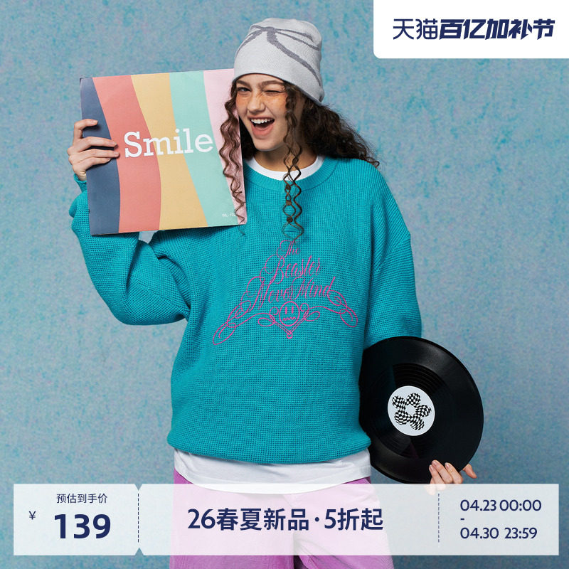 BEASTER针织衫男圆领撞色蓝色毛衣2026年春季新款糖果色情侣上衣