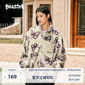 BEASTER蝴蝶提花仿羊羔绒外套女23冬新款 保暖立领棉服男潮流夹克