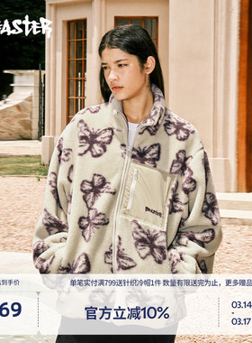BEASTER蝴蝶提花仿羊羔绒外套女23冬新款保暖立领棉服男潮流夹克