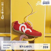 女25秋休闲运动鞋 男 BEASTER潮流赛车鞋 红色德训鞋 张元 英同款