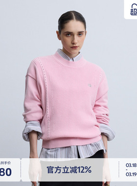 BEASTER粉色镂空圆领针织毛衣女早秋宽松慵懒风设计感上衣内搭