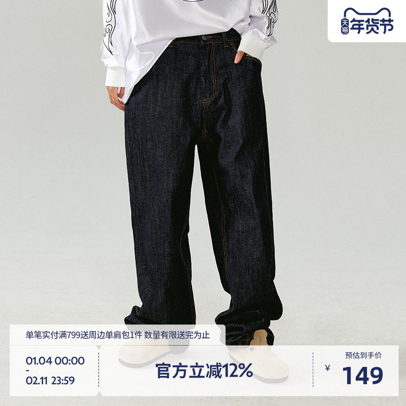 BEASTER刺绣logo牛仔裤400g丹宁面料纯棉春季梭织美式直筒休闲裤,男装,牛仔裤,淘宝优惠券,粉丝福利购,淘宝优惠卷