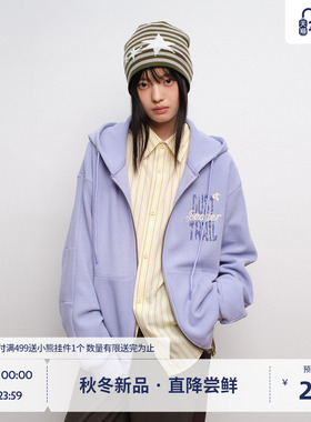 BEASTER华夫格刺绣夹克男新款帽衫卫衣宽松层次感情侣外套女