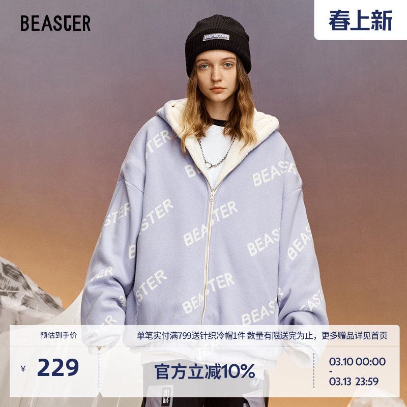 BEASTER鬼脸防风正反连帽仿羊羔绒厚外套男冬季保暖夹克女