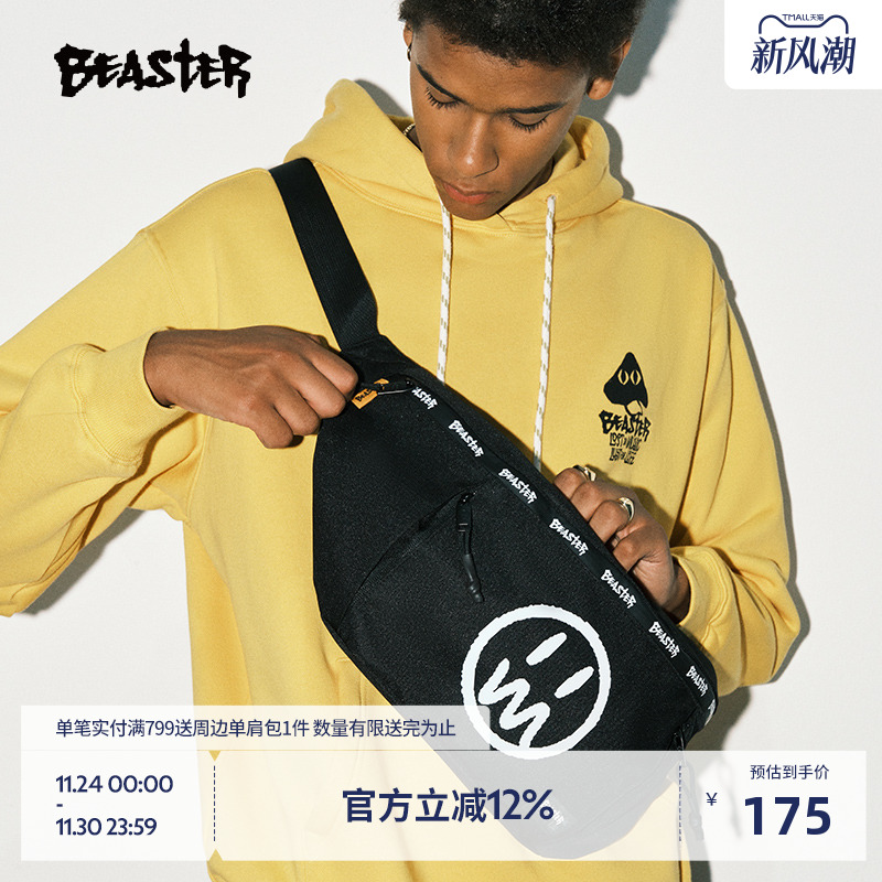 BEASTER斜挎包Beaster
