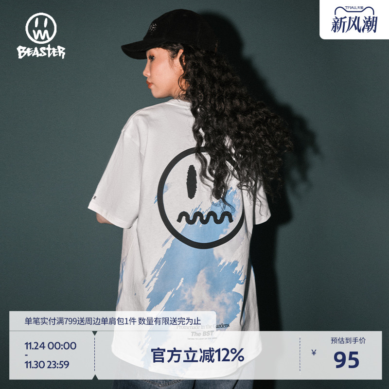 短袖鬼脸Beaster复古情侣装