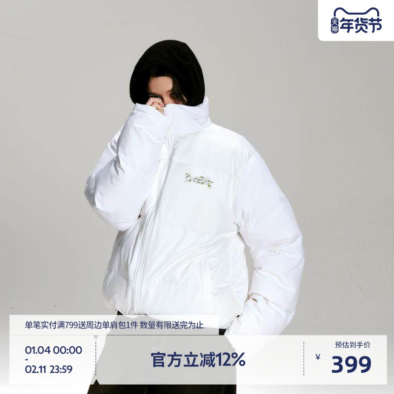 BEASTER葡萄花藤鬼脸刺绣羽绒服字母印花冬季新款保暖外套,男装,羽绒服,淘宝优惠券,粉丝福利购,淘宝优惠卷