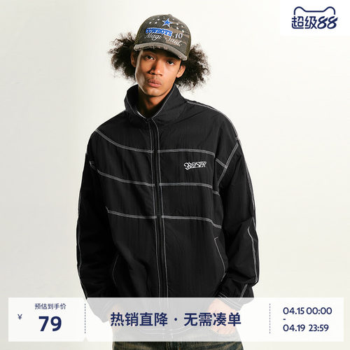 Beaster鬼脸轻薄透气运动夹克