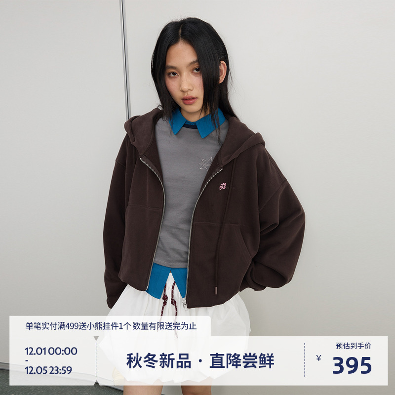 BEASTER百搭仿链条绣夹克