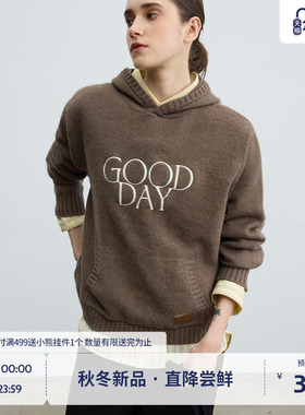 BEASTER美式刺绣连帽毛针织衫男女情侣款秋咖色百搭大口袋毛衣