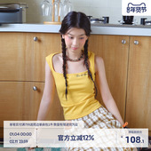 BEASTER刺绣柔软工字背心吊带女弹力修身 百搭内搭25夏新外穿上衣