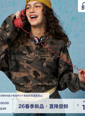 BEASTER迷彩长袖T恤男圆领宽松上衣绿色打底2026春宽松慵懒感上衣