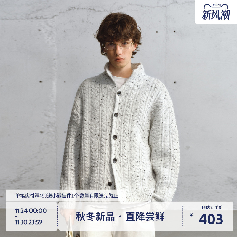 BEASTER复古宽松翻领针织开衫