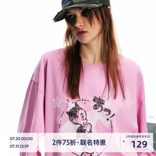 BEASTER撞色印花長袖 T恤男女水洗做舊寬松上衣 鐵臂阿童木聯名